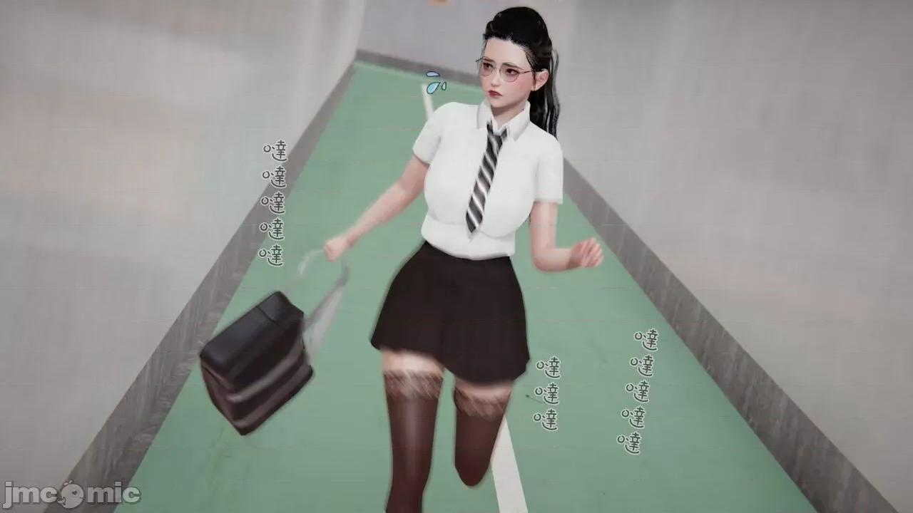 我不是路西法 我不是路西法  40-41 第19页