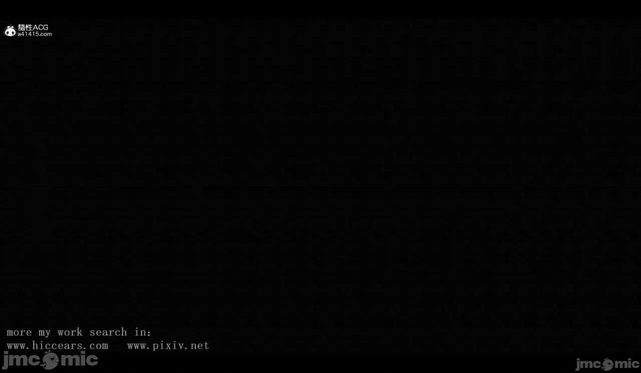我是你爸系列01-08 [Ses21]我是你爸系列01-08(完) 第690页