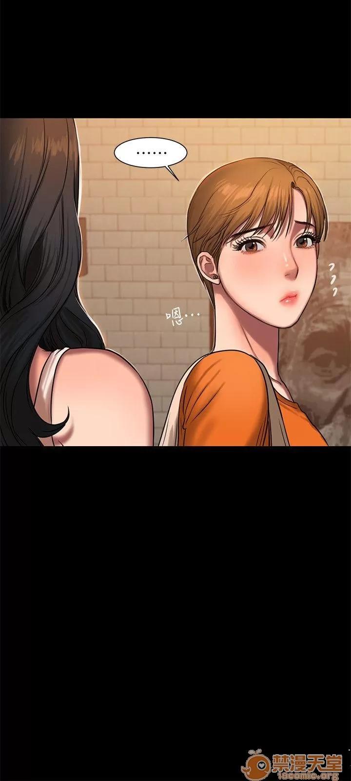 离开 away 第10话-帮忙拍照的谜样男子 第20页