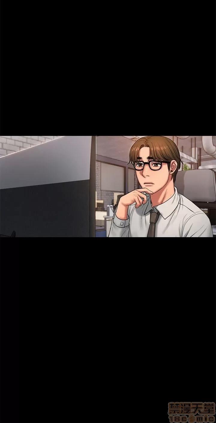 离开 Run away 24-30 第121页