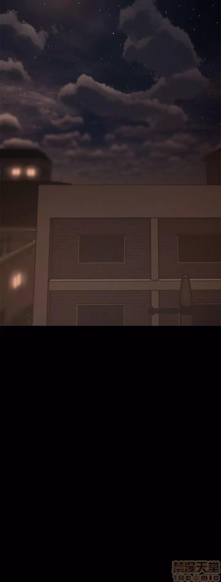 离开 Run away 24-30 第166页