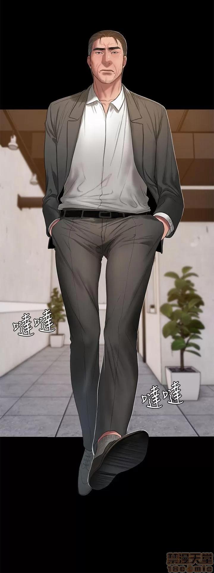离开 Run away 24-30 第181页
