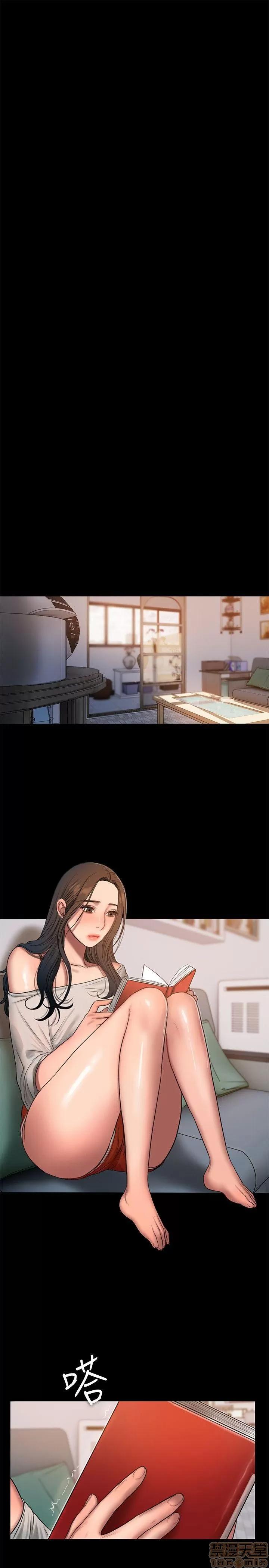 离开 Run away 31-35 第60页