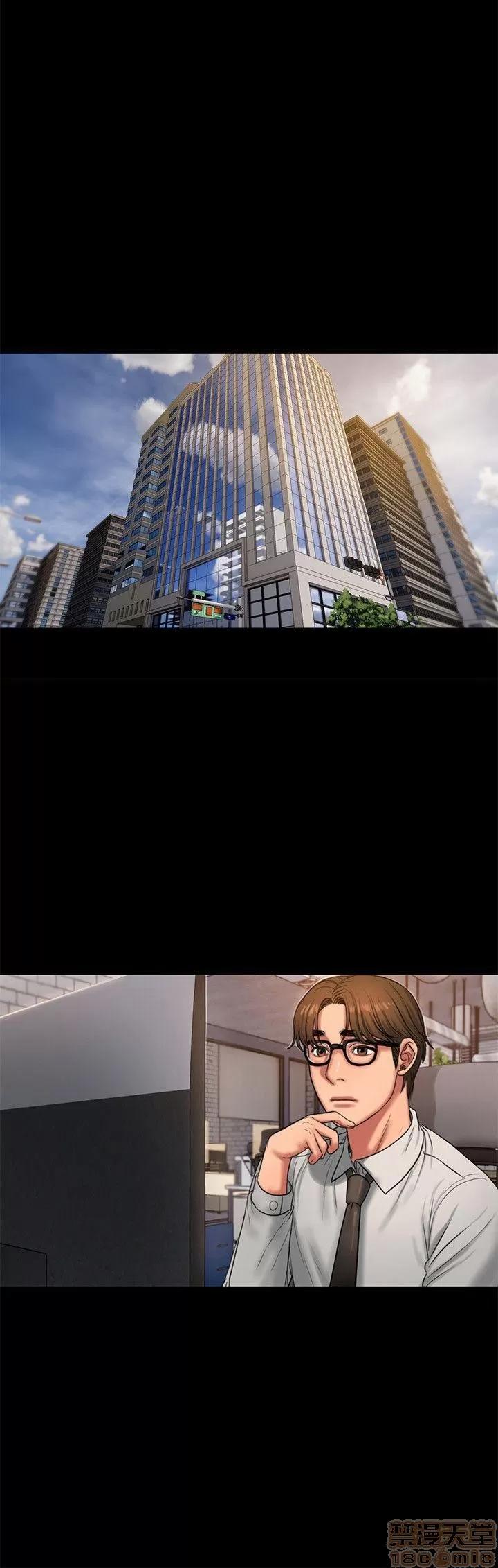 离开 Run away 31-35 第118页