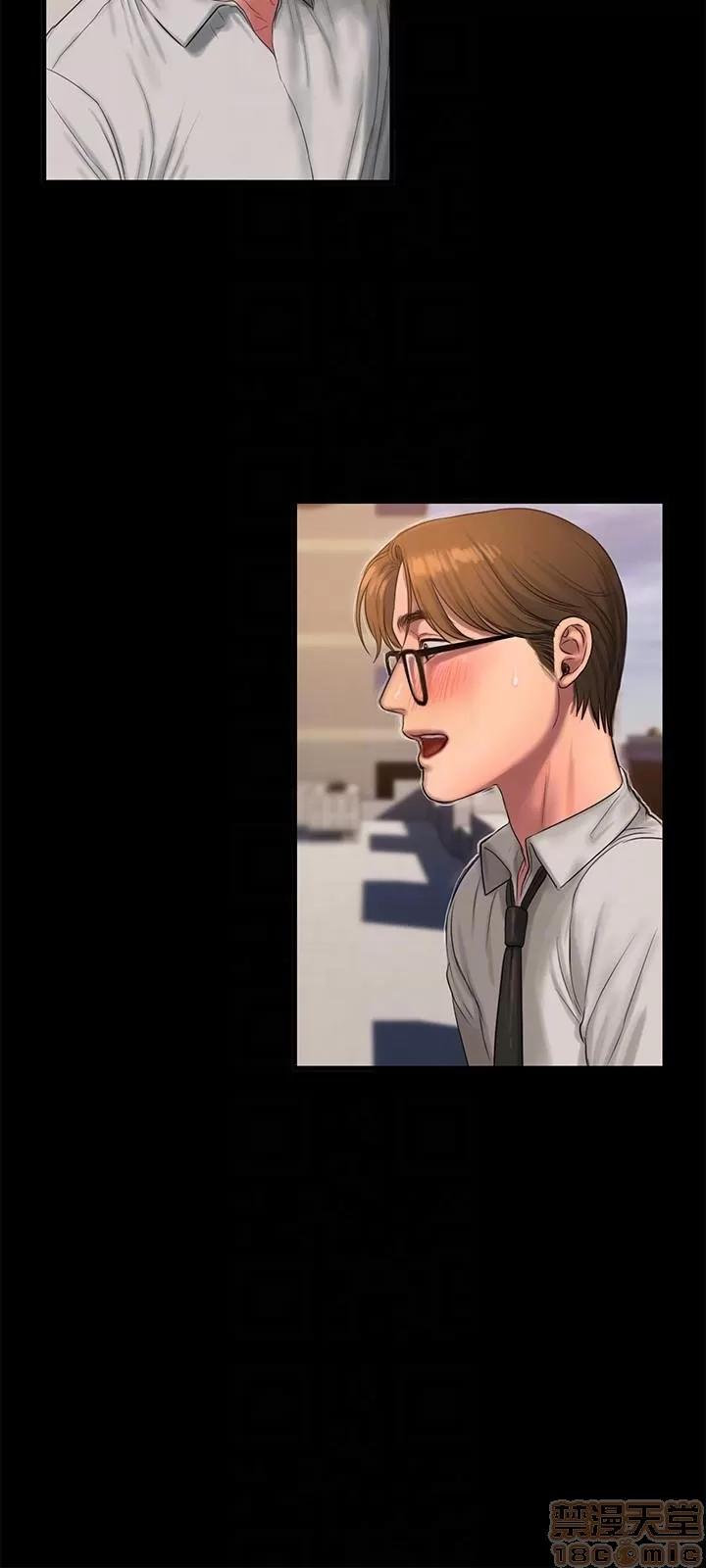离开 Run away 31-35 第121页