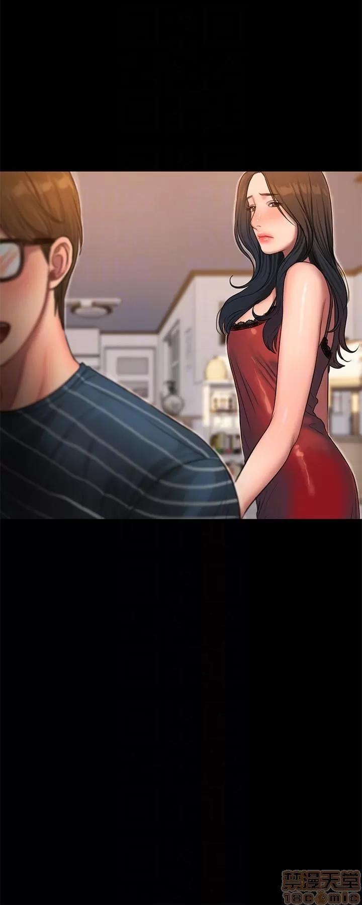 离开 Run away 31-35 第127页