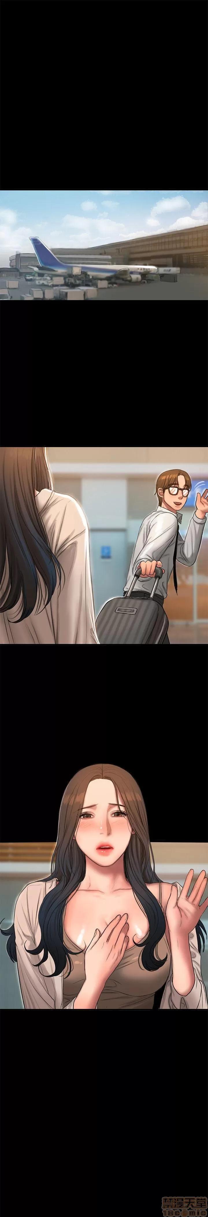 离开 Run away 31-35 第128页
