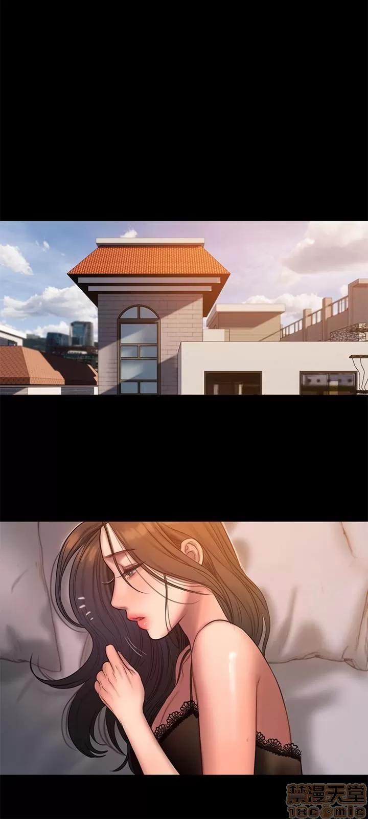 离开 Run away 40 第17页