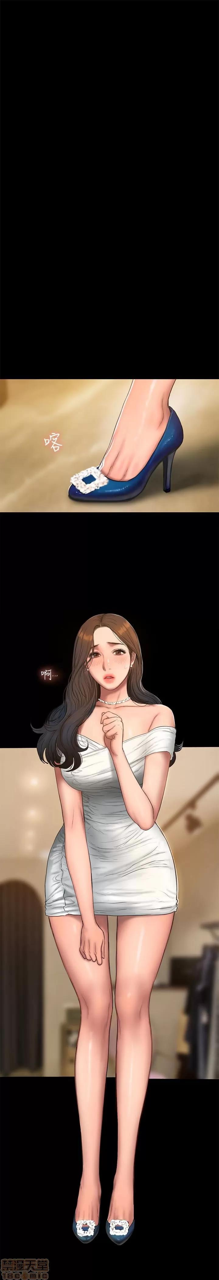 离开 Run away 42 第18页