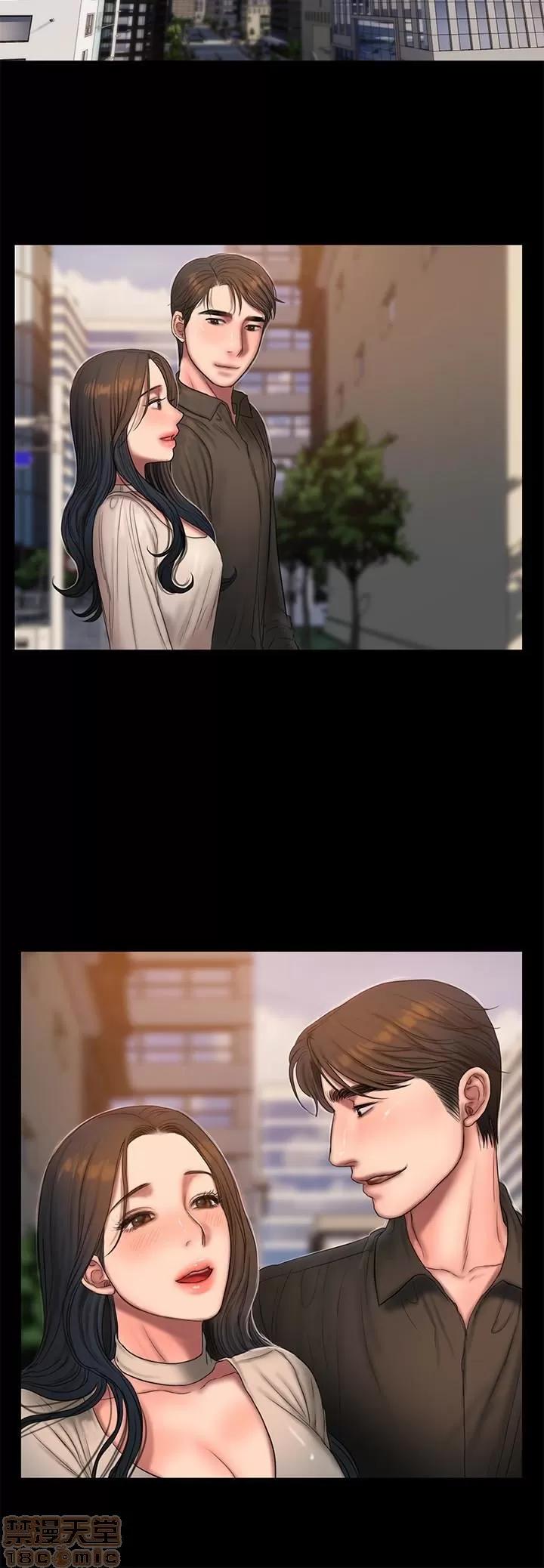 离开 Run away 43 第14页