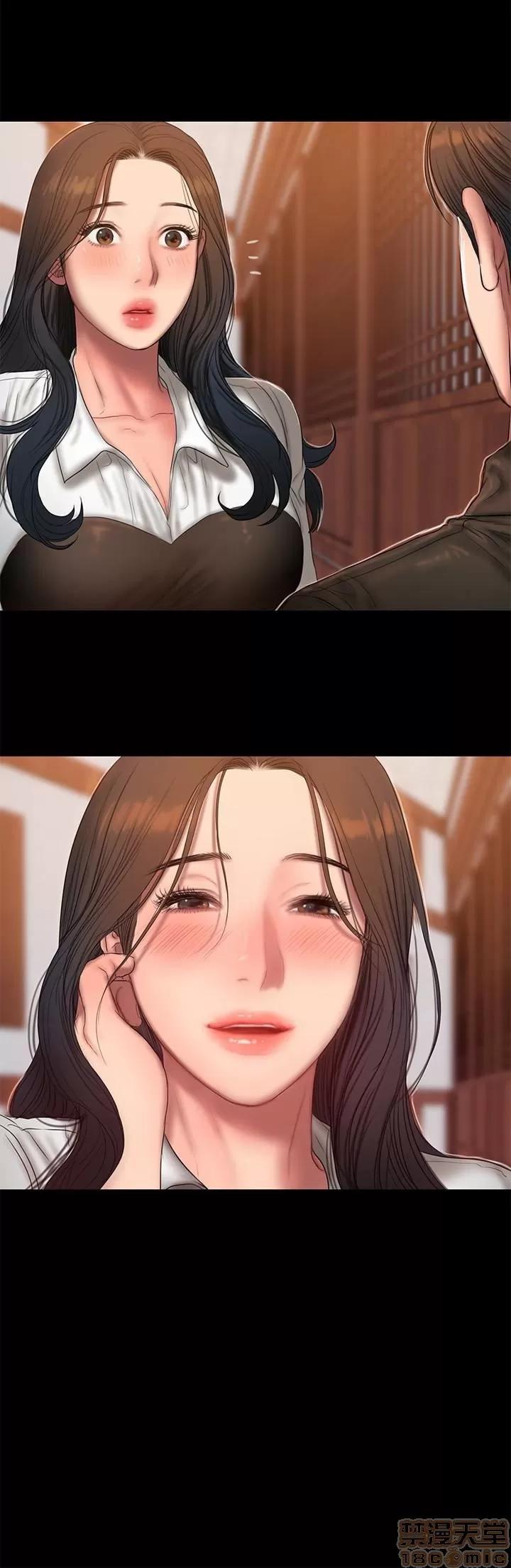 离开 Run away 43 第17页