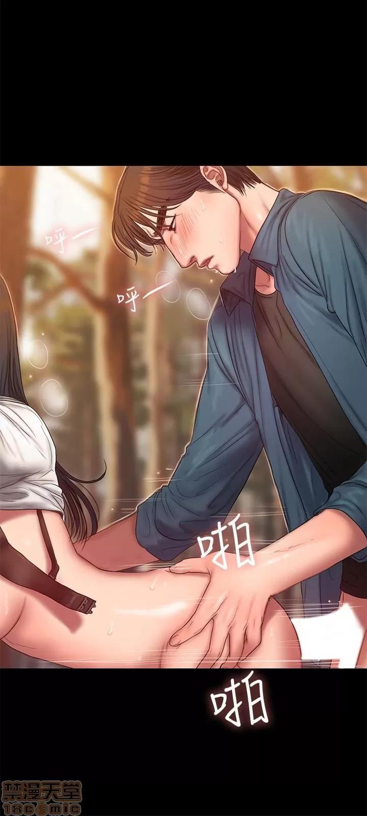 离开 Run away 45 第5页