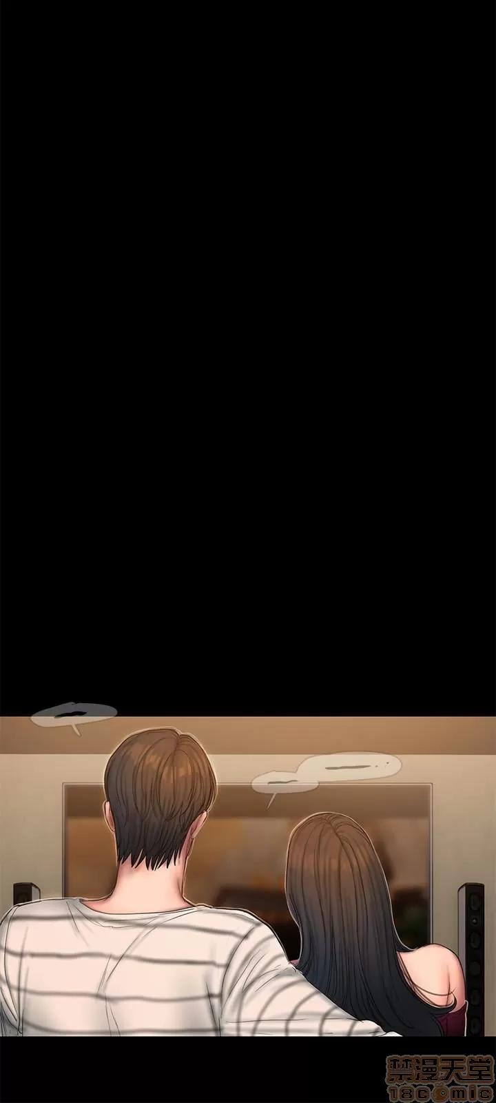 离开 Run away 45 第14页