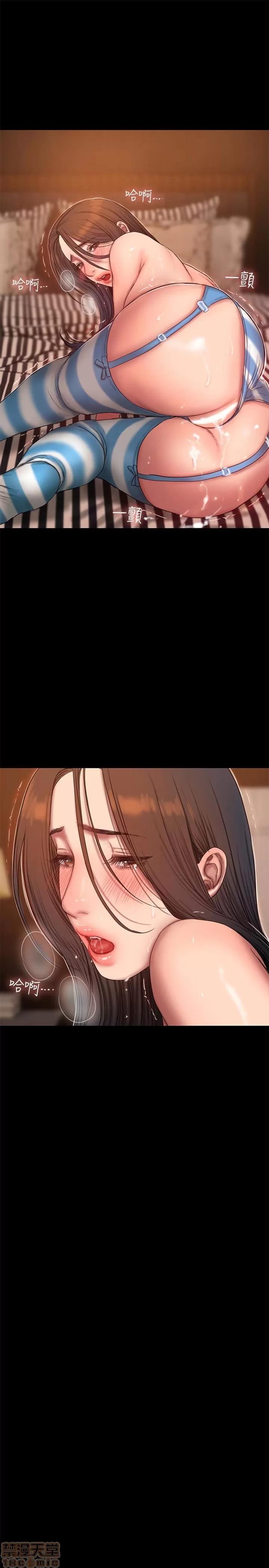 离开 Run away 46 第28页