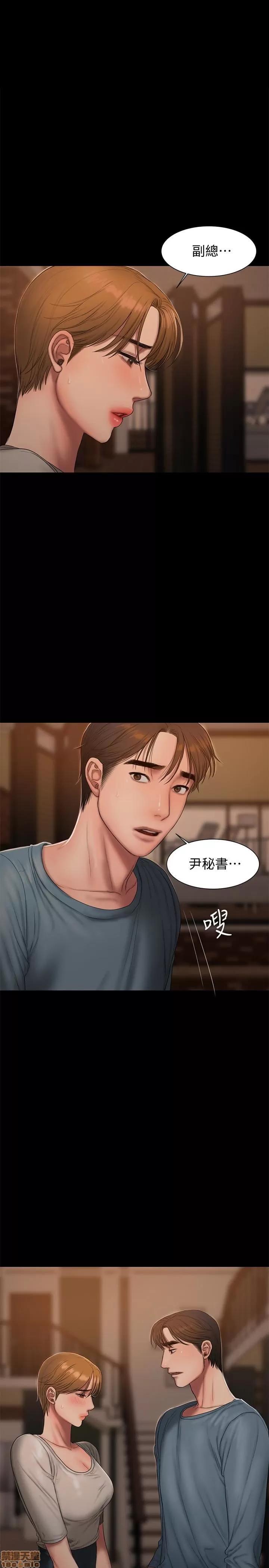 离开 Run away 50 第1页