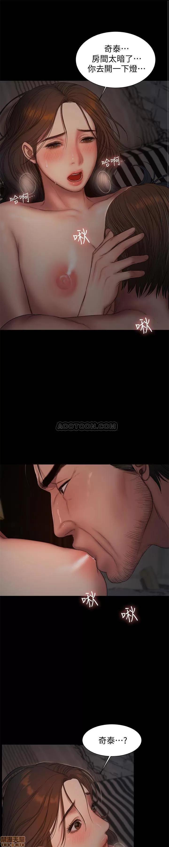 离开 Run away 52 第1页