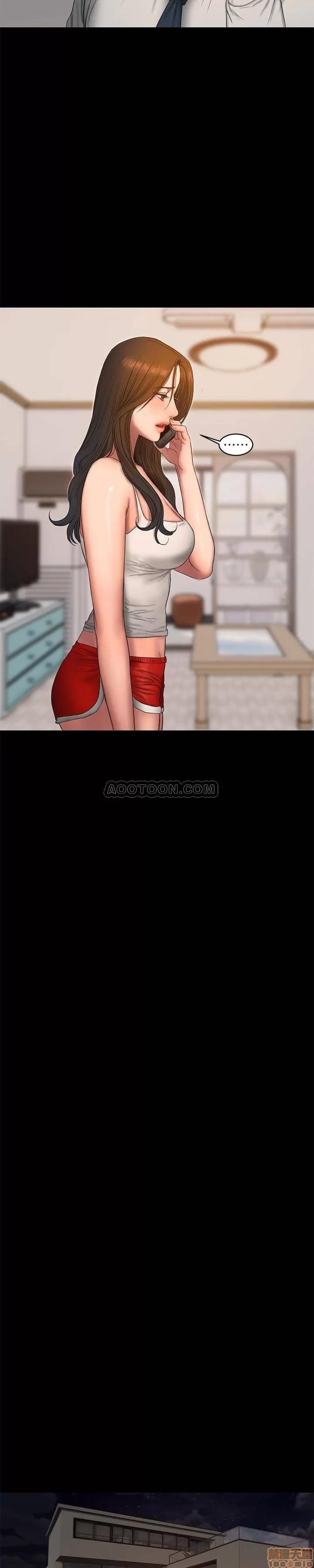 离开 Run away 54 第23页