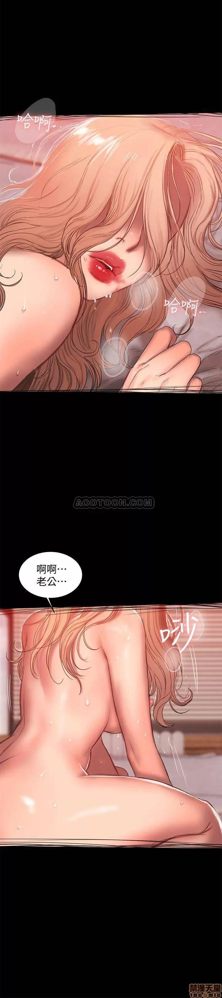 离开 Run away 55 第19页
