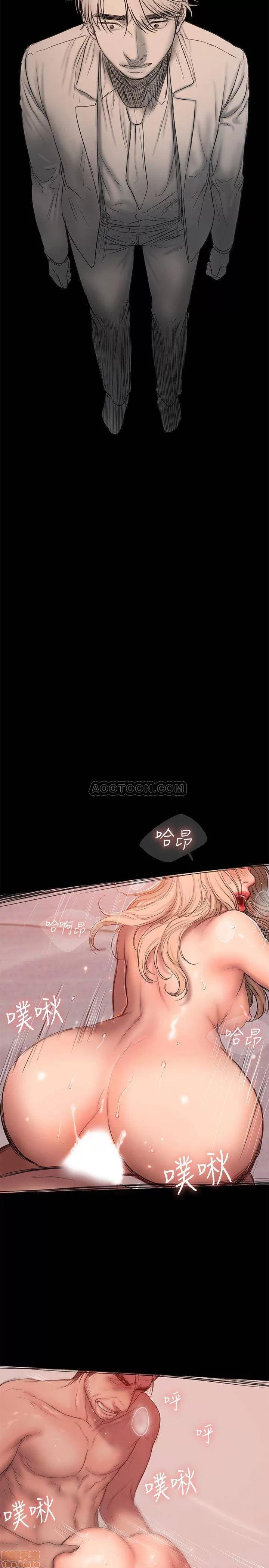 离开 Run away 55 第21页