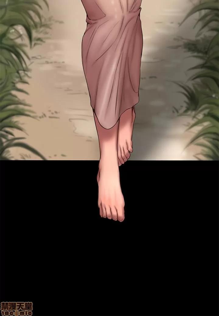 离开 Run away 58 第23页
