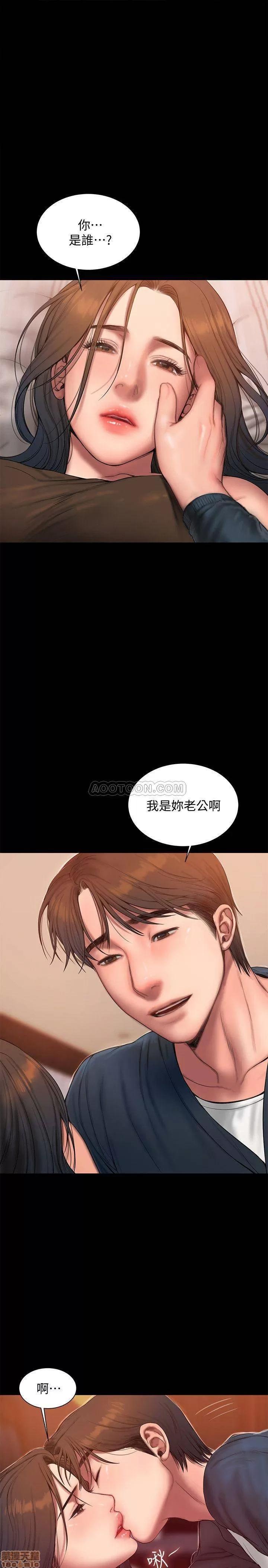 离开 Run away 60 第1页