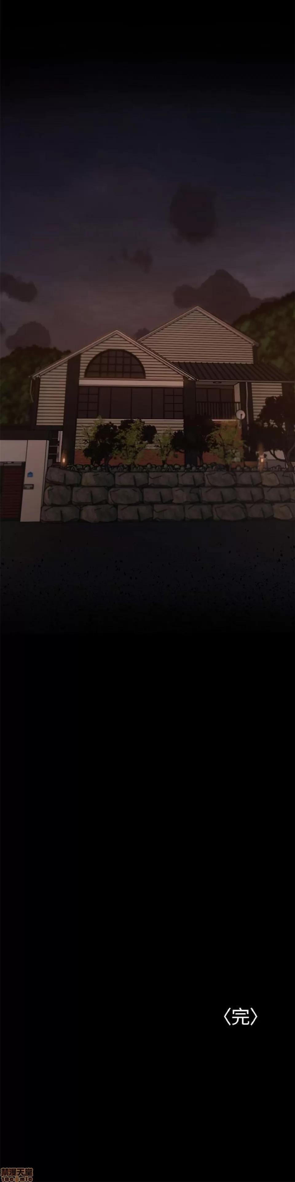 离开 Run away 61 第30页
