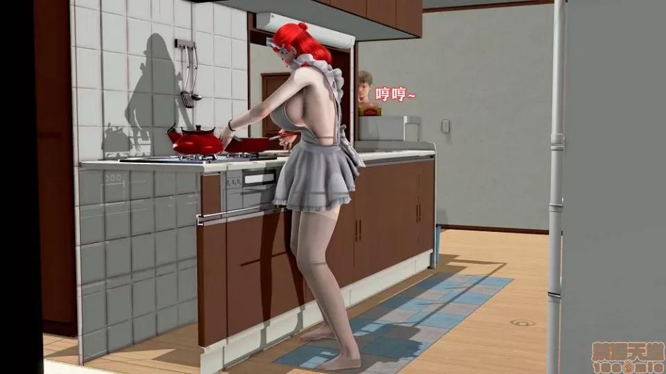 肉欲熟母01-04 [温存]肉欲熟母01-04(完) 第48页