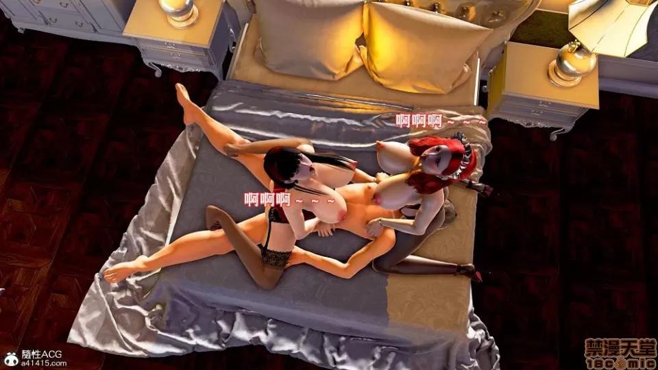 肉欲熟母01-04 [温存]肉欲熟母01-04(完) 第207页