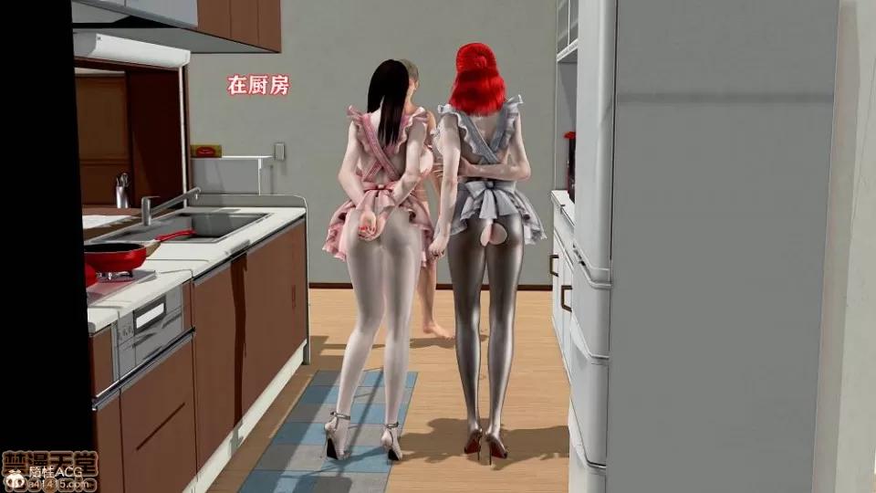 肉欲熟母01-04 [温存]肉欲熟母01-04(完) 第224页