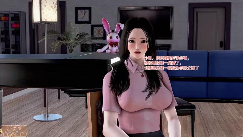 肉欲熟母01-04 [温存]肉欲熟母01-04(完) 第321页