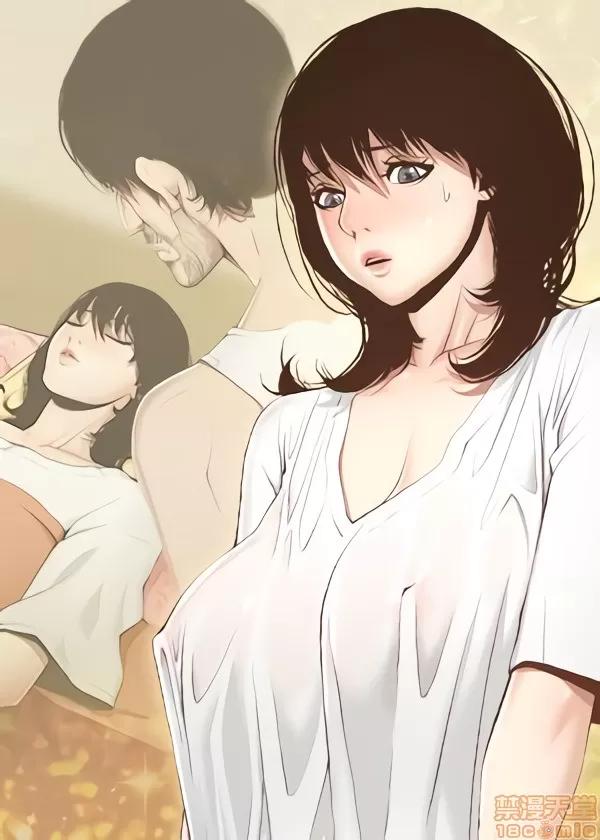 姊妹與繼父 姊妹與繼父 第1页