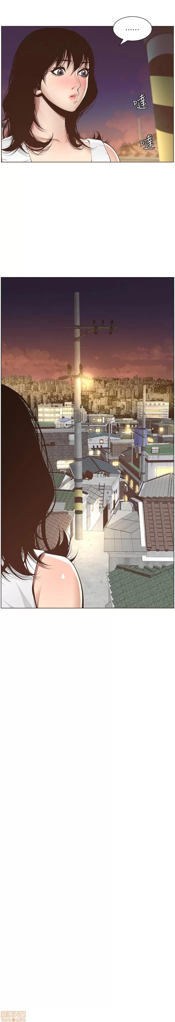 姊妹與繼父 姊妹與繼父 第102页