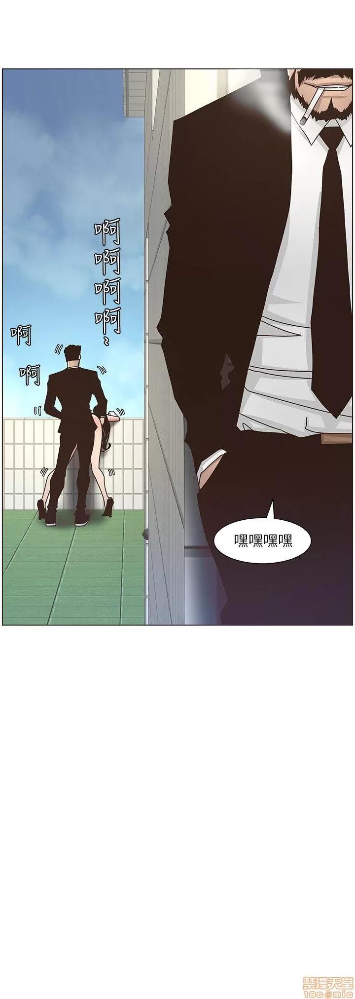 姊妹與繼父 姊妹與繼父_11-20.zip 第55页