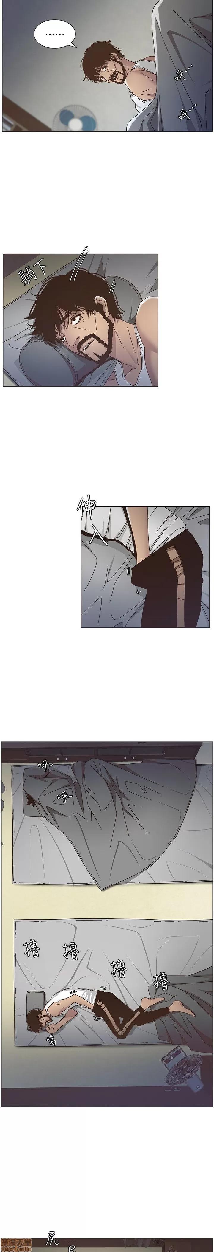 姊妹與繼父 姊妹與繼父_11-20.zip 第93页