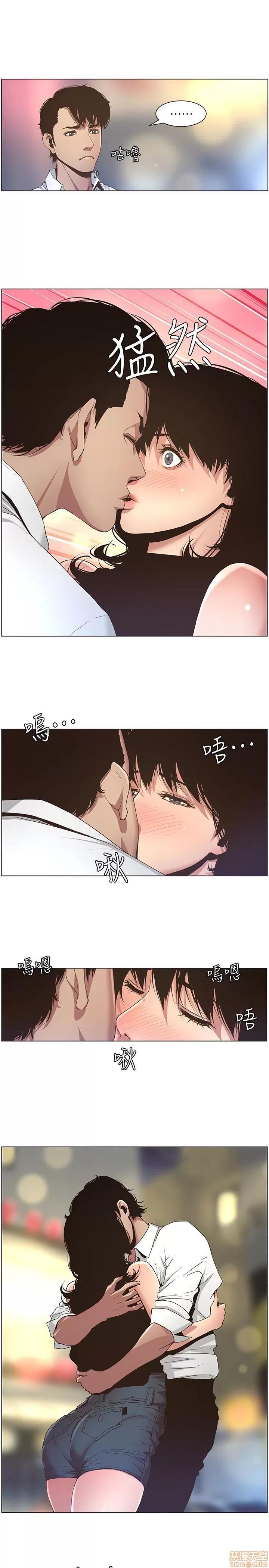 姊妹與繼父 姊妹與繼父_21-30.zip 第45页