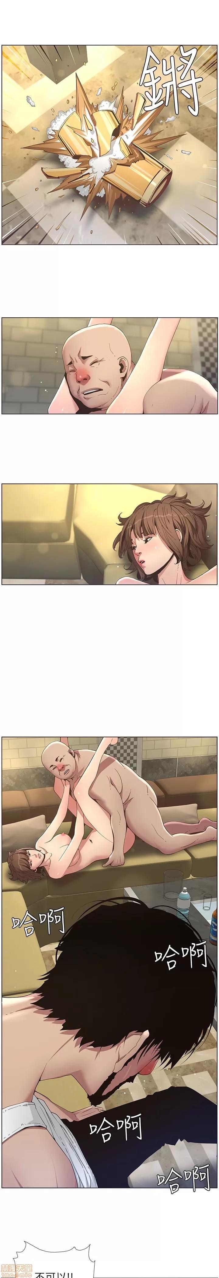 姊妹與繼父 姊妹與繼父_21-30.zip 第49页