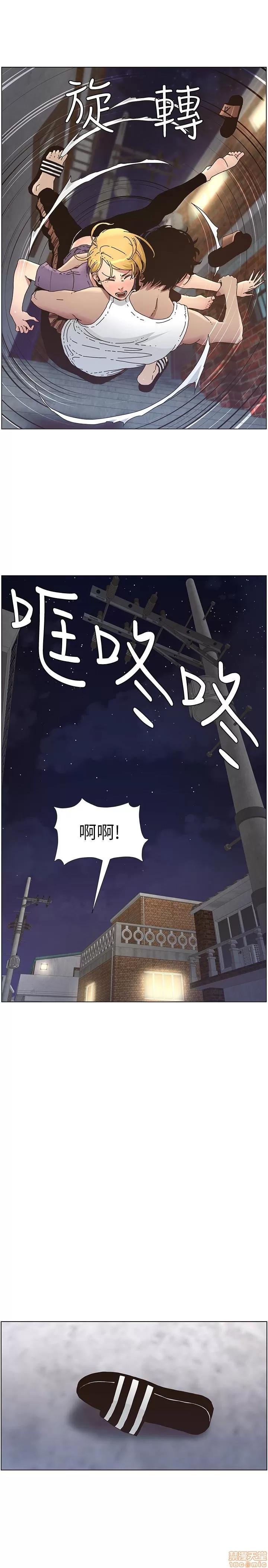 姊妹與繼父 姊妹與繼父_21-30.zip 第102页
