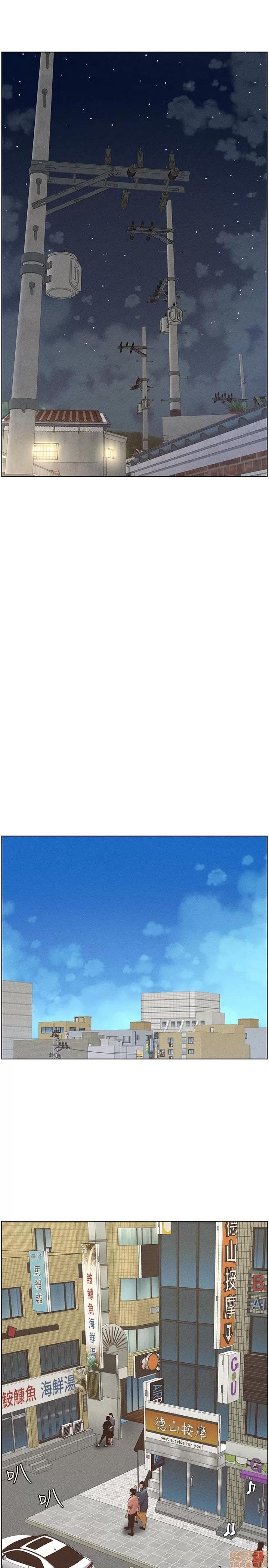 姊妹與繼父 姊妹與繼父_21-30.zip 第123页