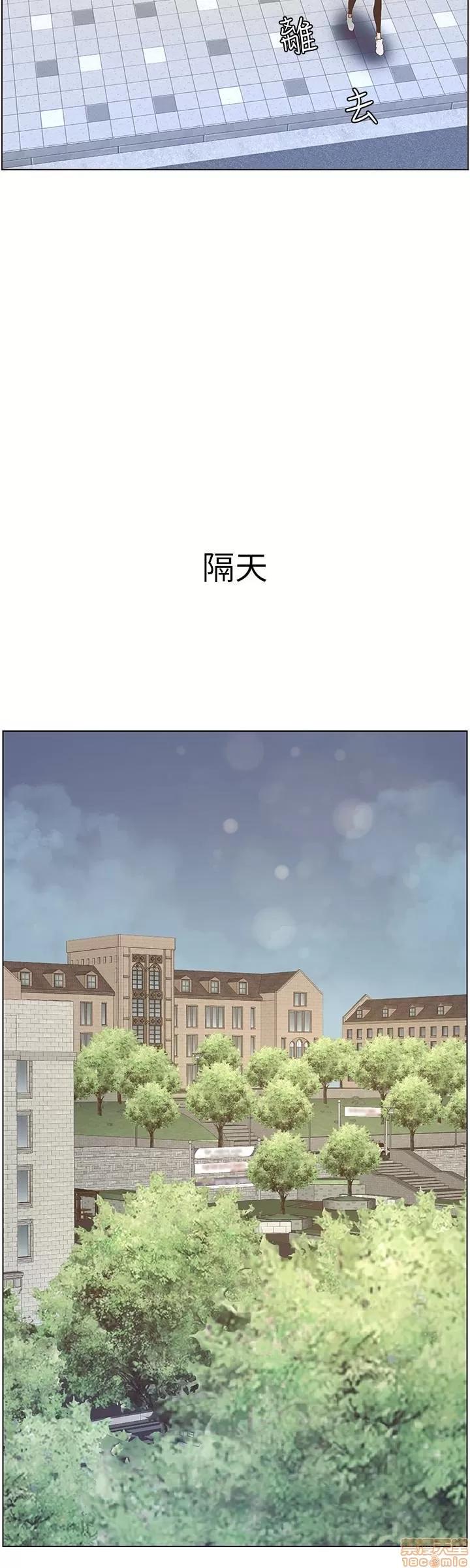 姊妹與繼父 姊妹與繼父_21-30.zip 第137页