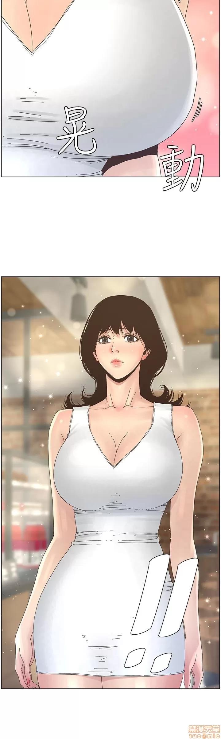 姊妹與繼父 姊妹與繼父_21-30.zip 第141页
