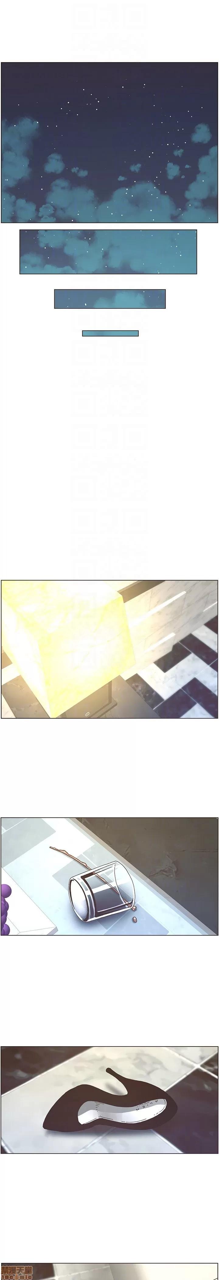 姊妹與繼父 姊妹與繼父_21-30.zip 第162页