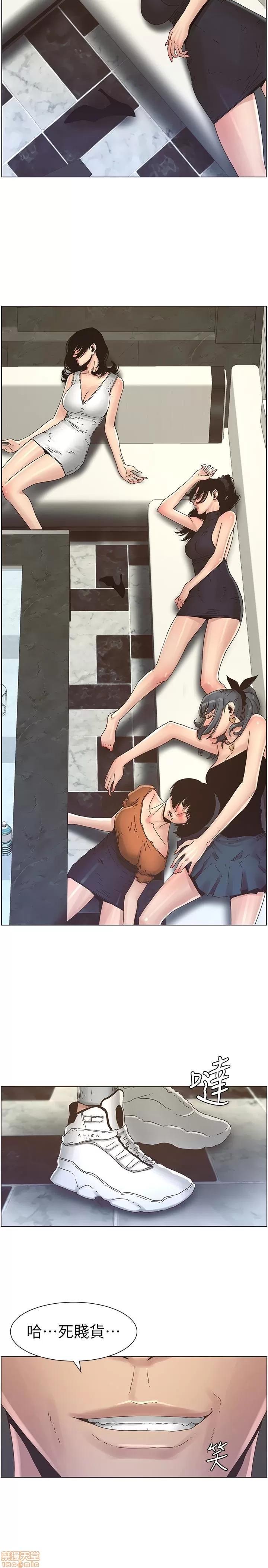 姊妹與繼父 姊妹與繼父_21-30.zip 第164页