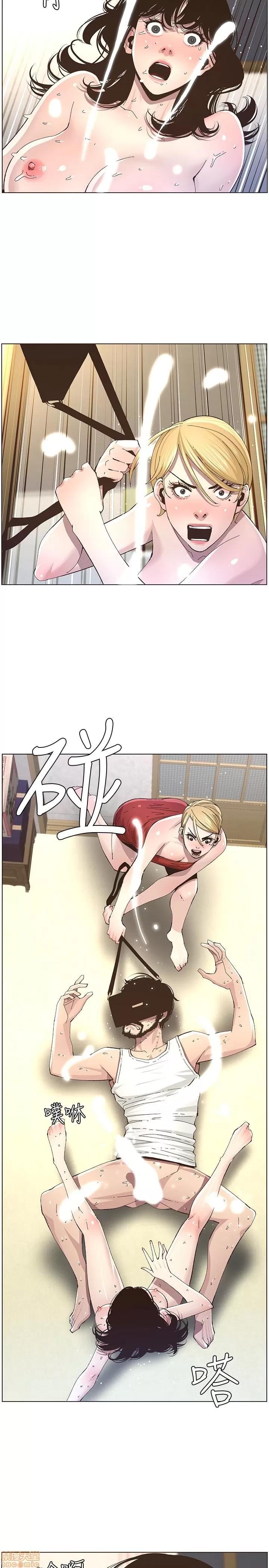 姊妹與繼父 姊妹與繼父_31-40.zip 第137页