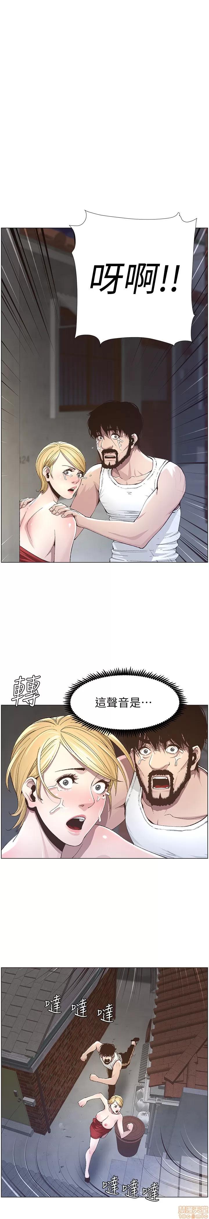 姊妹與繼父 姊妹與繼父_31-40.zip 第166页