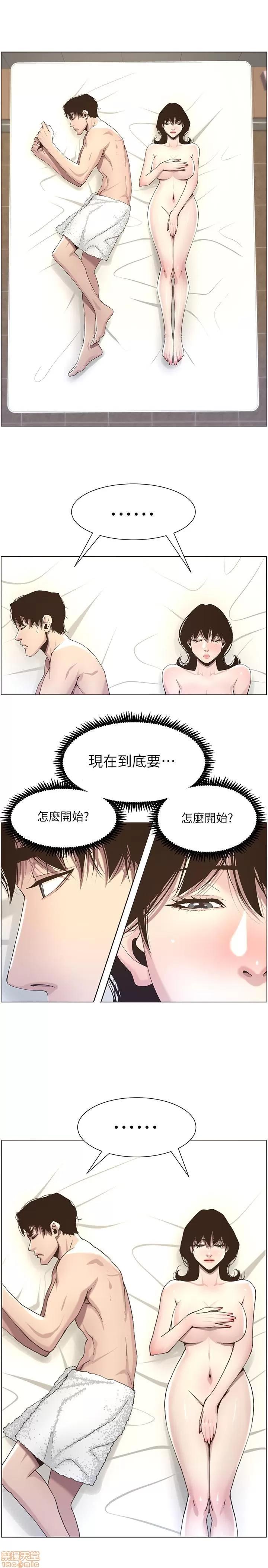 姊妹與繼父 姊妹與繼父_41-50.zip 第143页