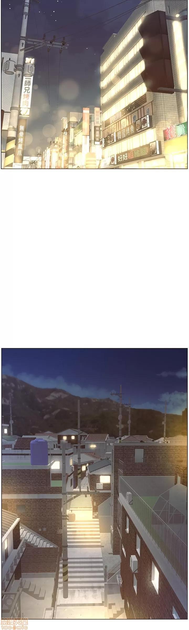姊妹與繼父 姊妹與繼父_41-50.zip 第245页
