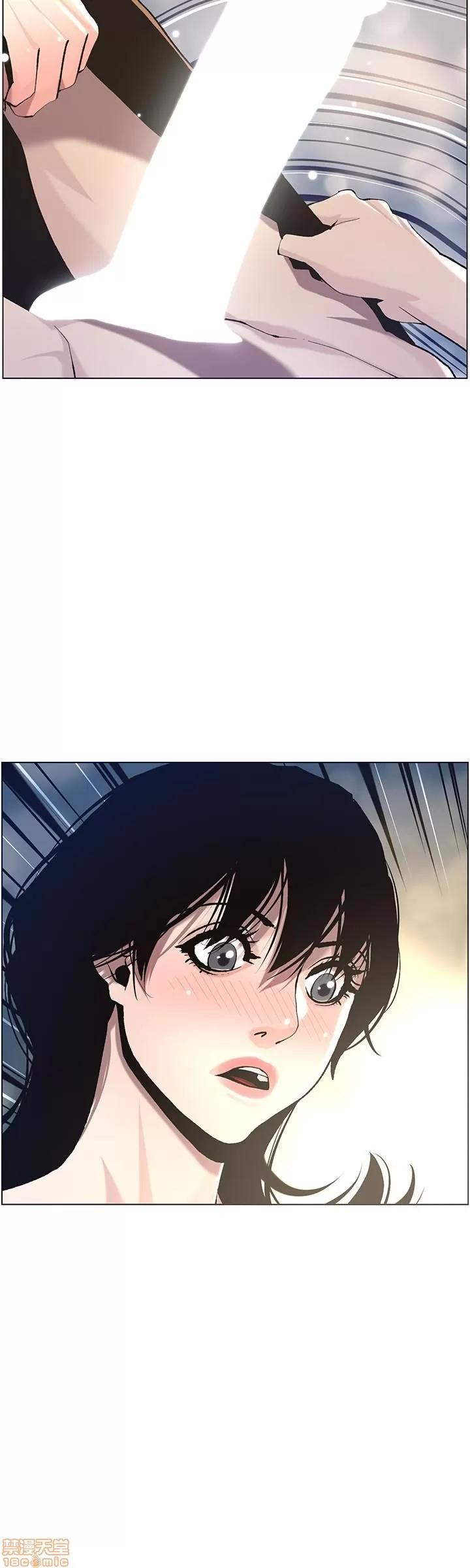姊妹與繼父 姊妹與繼父_51-55.zip 第24页