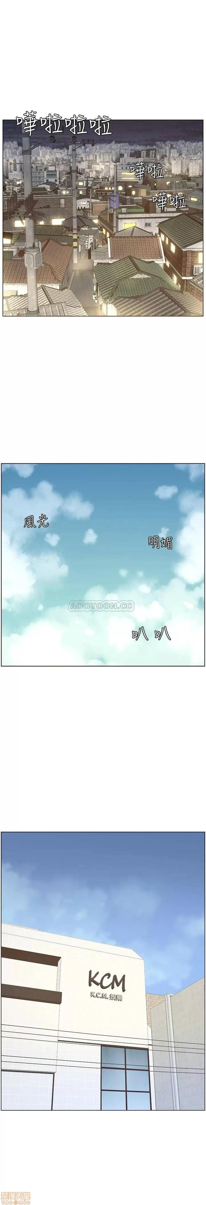 姊妹與繼父 姊妹與繼父_56.zip 第19页