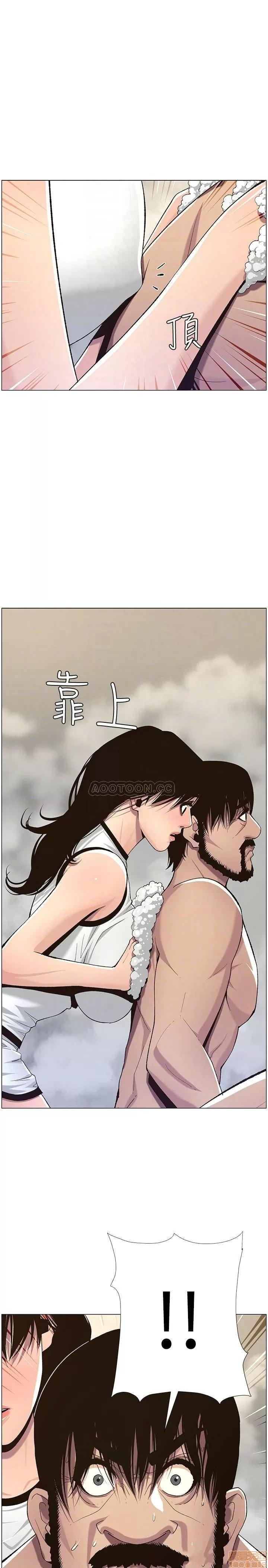 姊妹與繼父 姊妹與繼父 58 第18页
