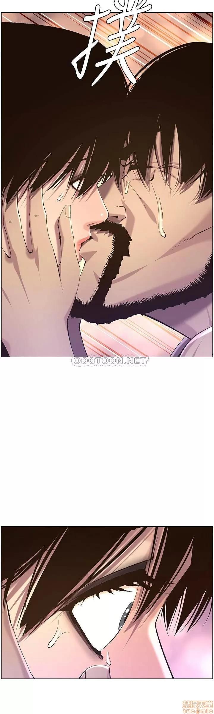 姊妹與繼父 姊妹與繼父 62 第24页